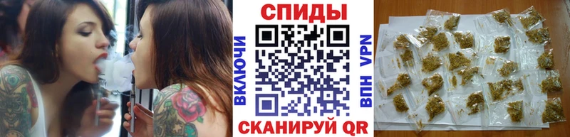 закладка  Грозный  БУТИРАТ бутандиол 