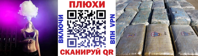 ГАШИШ индика сатива  цены наркотик  Грозный 