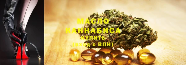 таблы Бородино