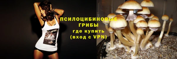 мефедрон VHQ Бугульма
