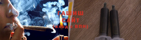 мефедрон VHQ Бугульма
