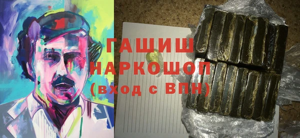 мефедрон VHQ Бугульма
