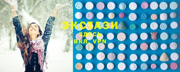мефедрон VHQ Бугульма
