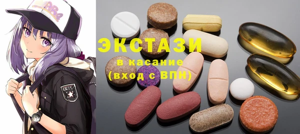 таблы Бородино