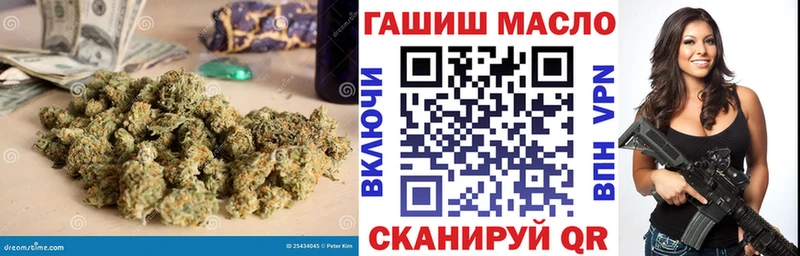 Дистиллят ТГК концентрат Грозный